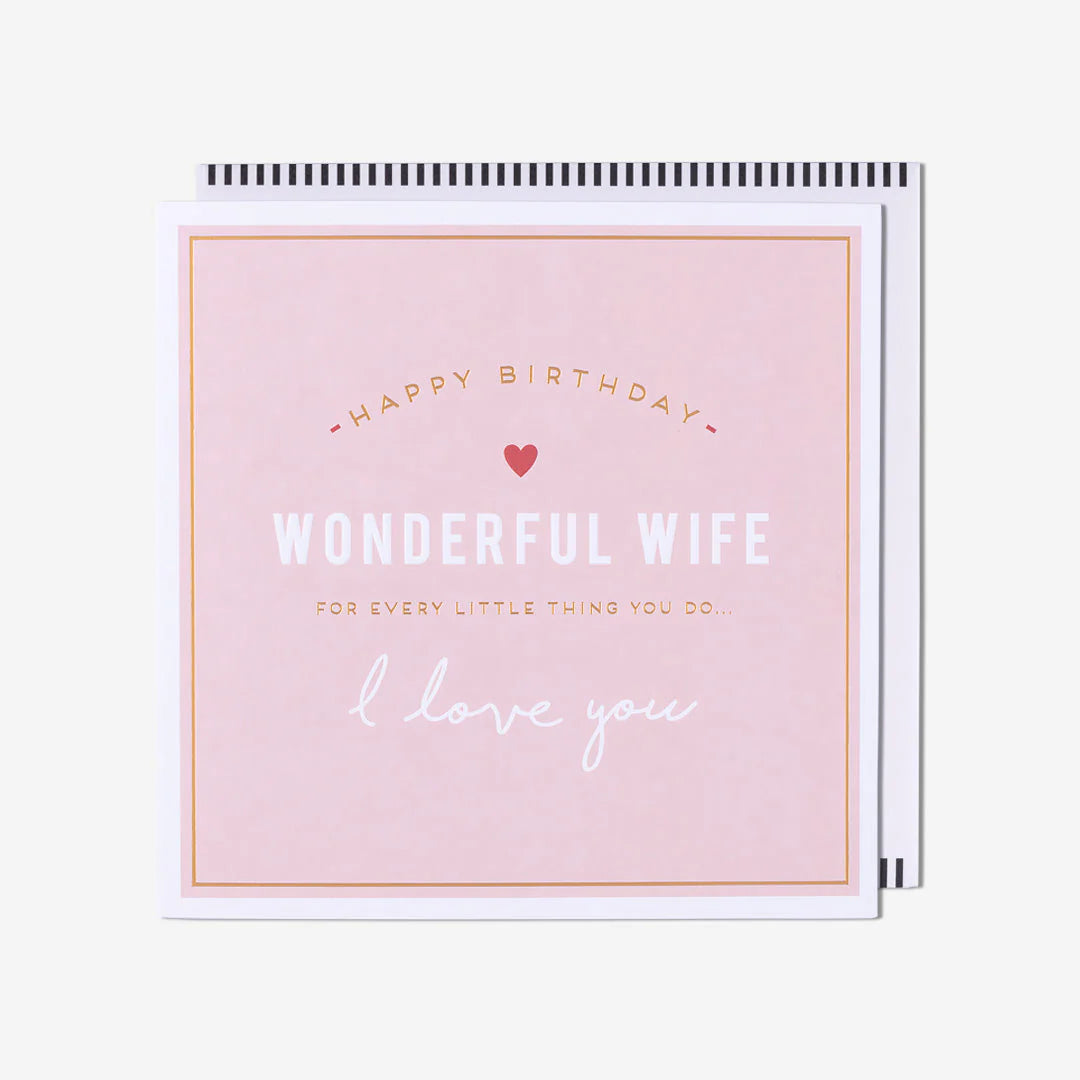 Wonderful Wife – Every Little Thing Birthday Card