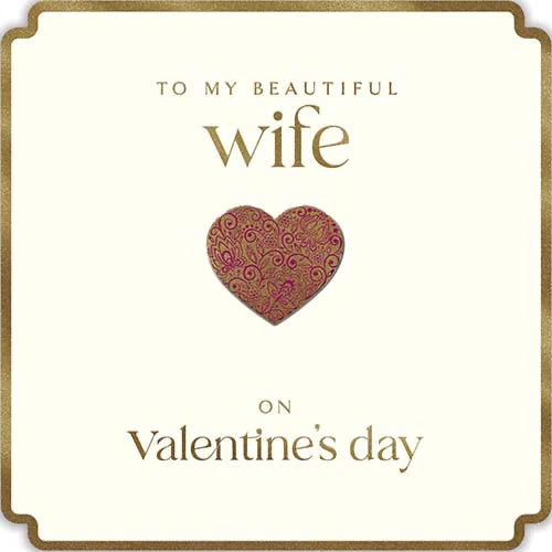 To My Beautiful Wife on Valentines Day image 0