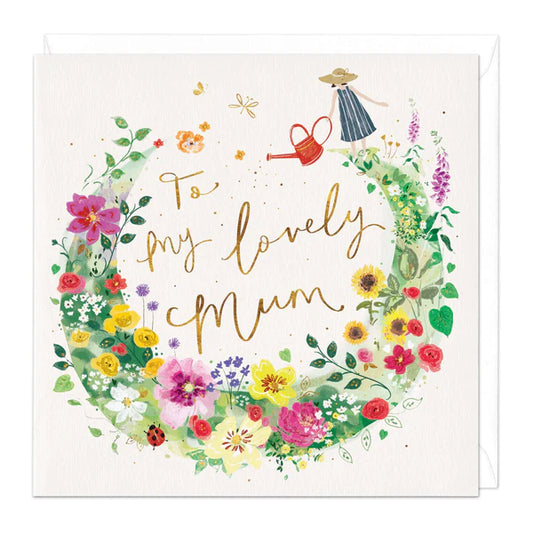 To My Lovely Mum Floral Mother's Day Card image 0