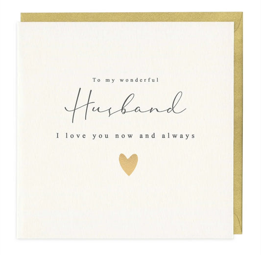 Husband Simple Heart Card image 0