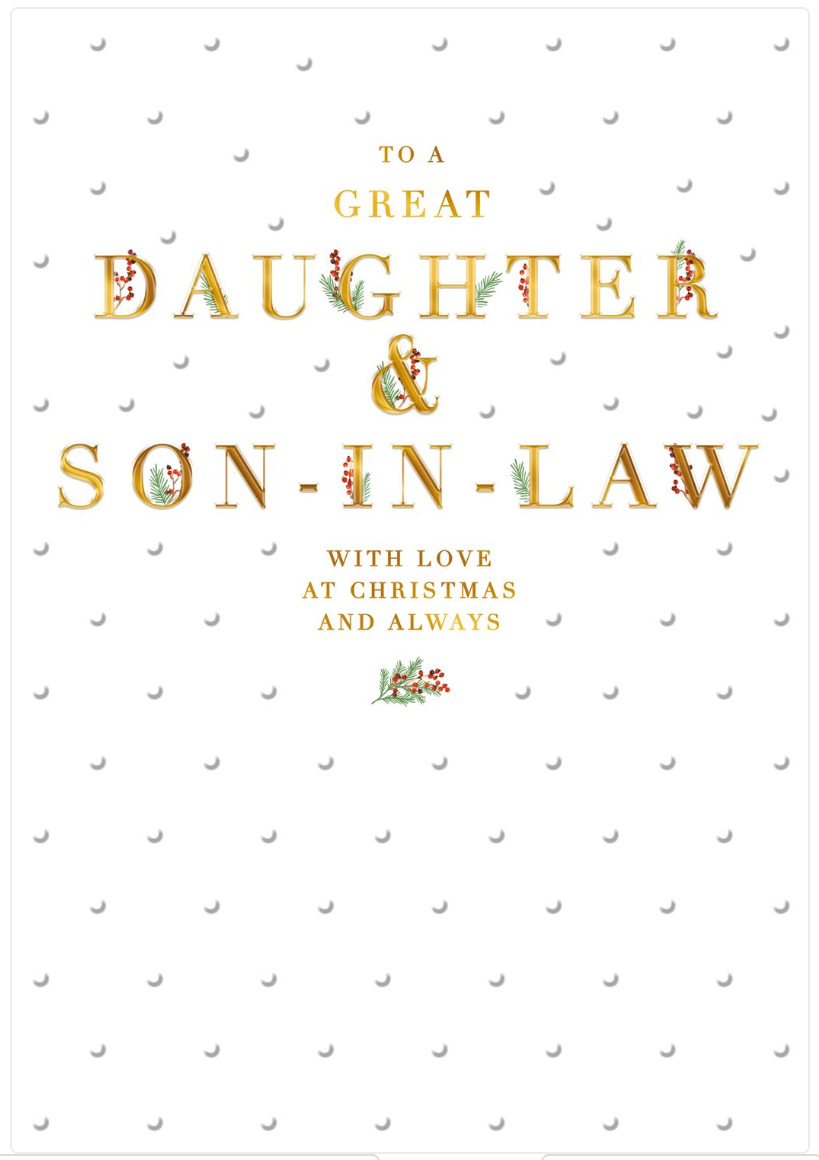 Daughter and Son In Law Christmas Card