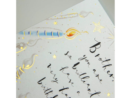 Brother Candle Birthday Card image 1