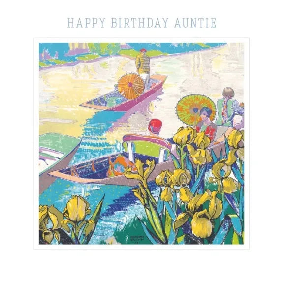 Happy Birthday Auntie by F Gregory Brown image 0